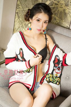 《无极》